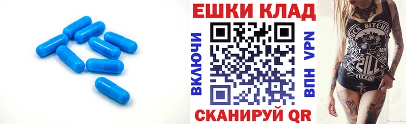 ЭКСТАЗИ TESLA  Сенгилей 