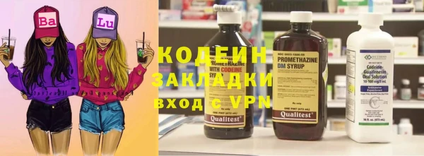 МДМА Вязники