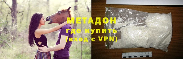 МДМА Вязники