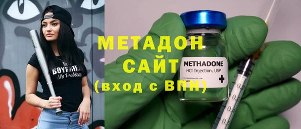 МДМА Вязники