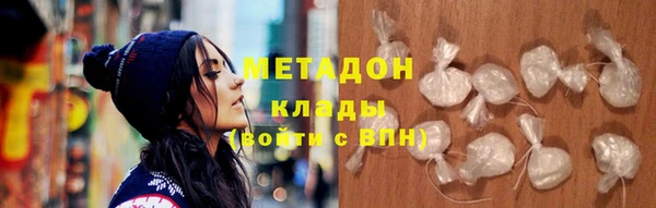 СК Вязьма