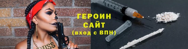 МДМА Вязники