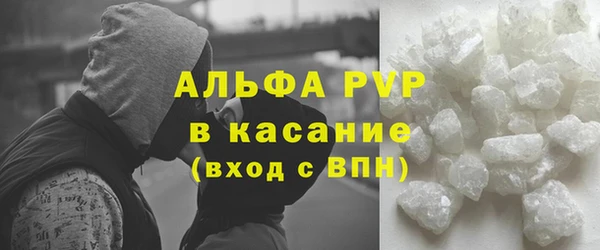 МДМА Вязники