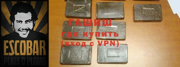 МДМА Вязники