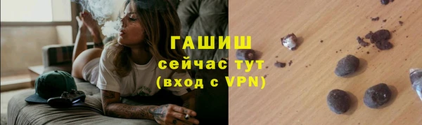 МДМА Вязники