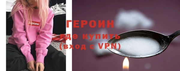МДМА Вязники