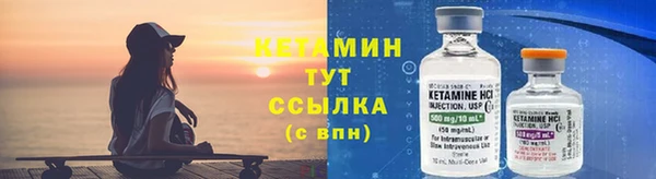 хмурый Вяземский