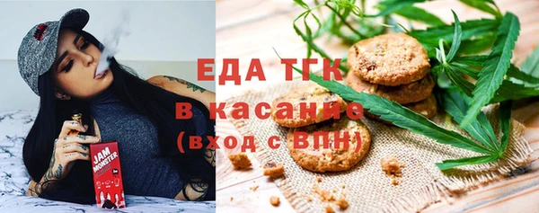 СК Вязьма