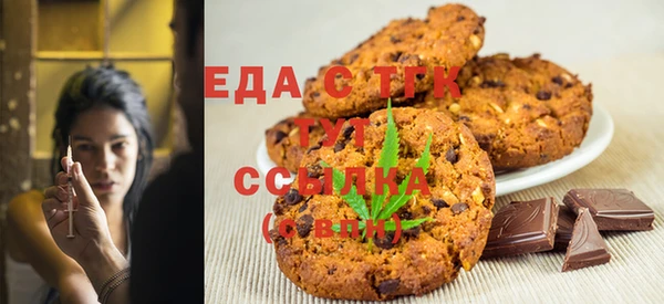а пвп мука Сосновка