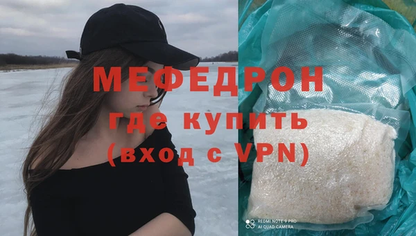 СК Вязьма