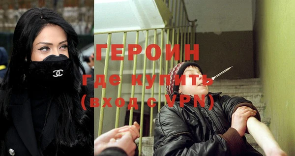 СК Вязьма