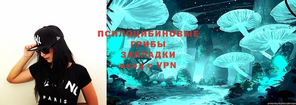 МДМА Вязники