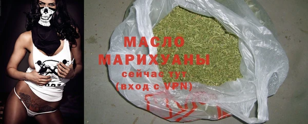 СК Вязьма